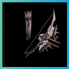 Icicle Blizzard II Bow Image