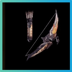 Alqaws al-Nasr II Bow Image