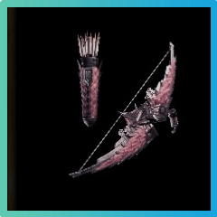 Rosen Arrow Bow Image