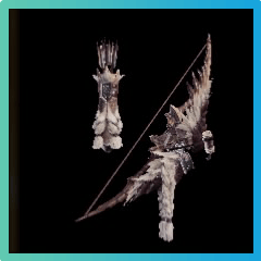 Mammoth Greatbow II Bow Image