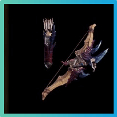 Glavenus Arrow II Bow Image