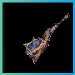 Weapon Image