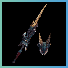 Weapon Image