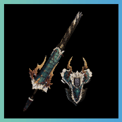 Weapon Image
