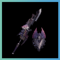 Weapon Image