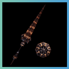 Brute Tigrex Layer Image