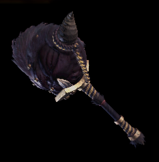 Rajang Layer Image