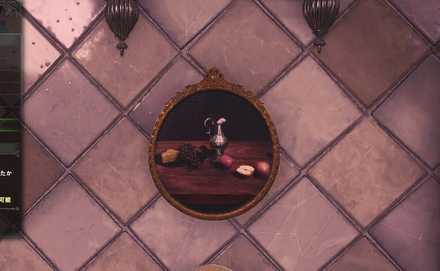 Still Life Painting Image