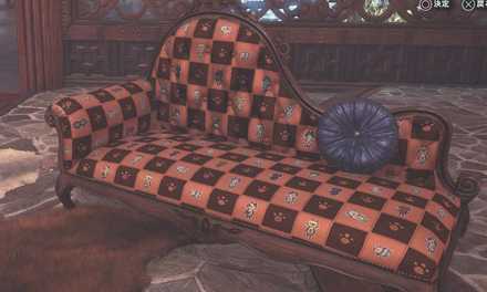 Palico Print (Brown) Image