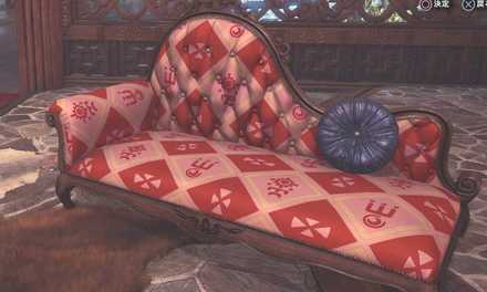 Hunter Pattern (Red) Image