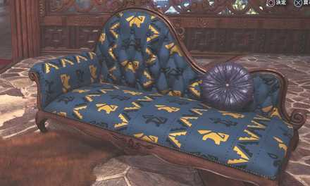 Trap and Beast (Navy) Image