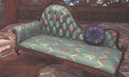 Trap and Beast (Aqua) Image