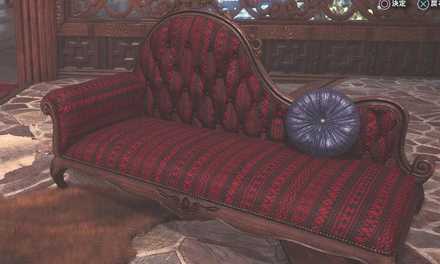 Wild Nature (Red) Image