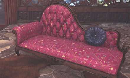 Life Print: Small (Pink) Image