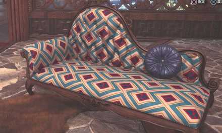 Traditional Pattern (Vibrant) Image