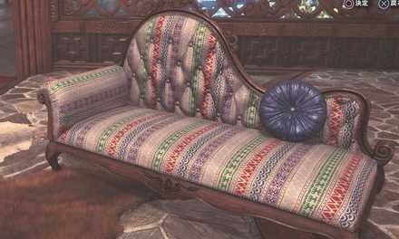 Wild Nature (Vibrant) Image