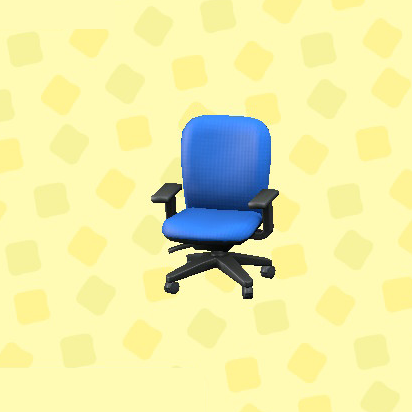 Piano chair animal discount crossing