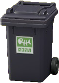 The Black version of Garbage Bin