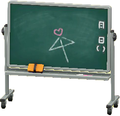 The After School version of Chalkboard