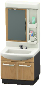 The Beige version of Bathroom Sink