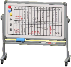The Schedule version of Whiteboard