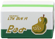 The Pears version of Cardboard Box