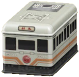 The White version of Throwback Container