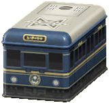 The Blue version of Throwback Container