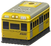 The Yellow version of Throwback Container