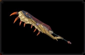 Deadly Serpentblade I