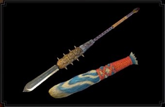 Arzuros Naginata I