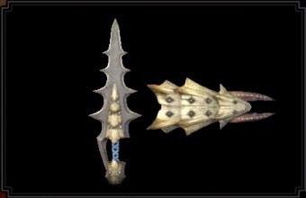 Nardebosche Layered Weapon