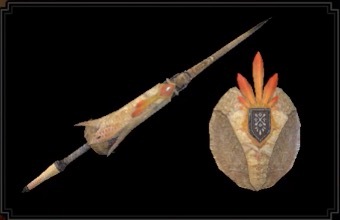 Kulu Spear II