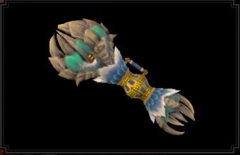 Five-Pronged Hammer I