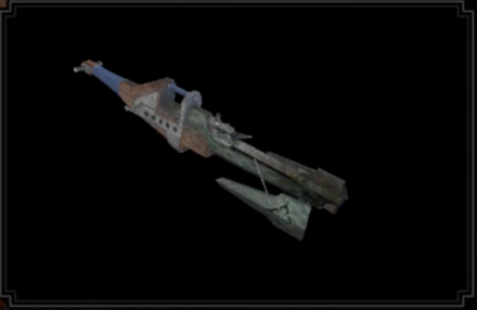 Kamura L. Bowgun I Light Bowgun Image