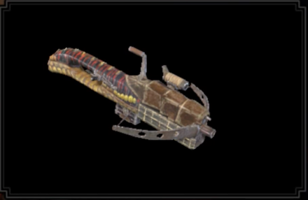 Shotgun (Viper) III Light Bowgun Image