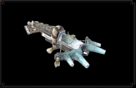 Gossgun I Light Bowgun Image