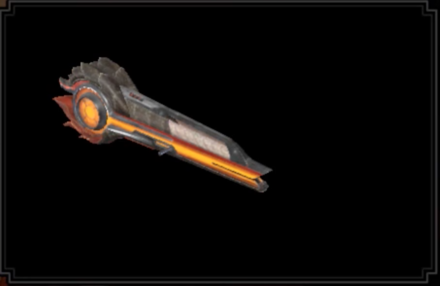 Almudron Bowgun I Light Bowgun Image