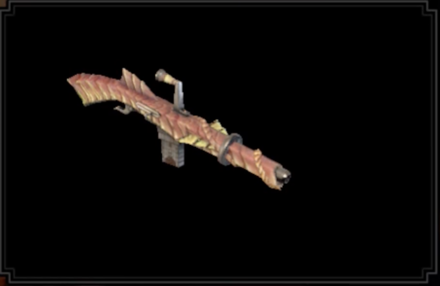 Scale Tornado I Light Bowgun Image