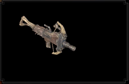 Cross Bowgun II Light Bowgun Image