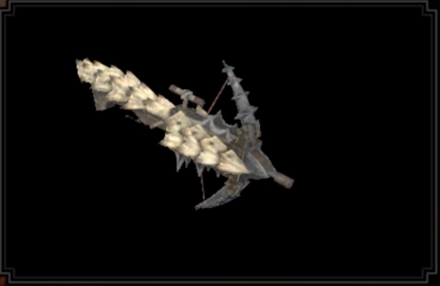 Blizzard Cannon I Light Bowgun Image