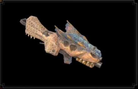 Tigrex Howl I Heavy Bowgun Image