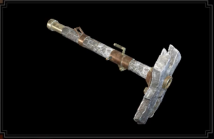 Rock Eater I Heavy Bowgun Image