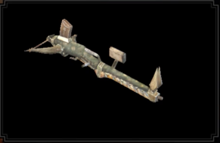 Rapidcaster I Heavy Bowgun Image