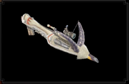 Spheniscine Slayer II Heavy Bowgun Image