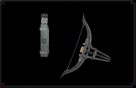 Kamura Iron Bow III Bow Image