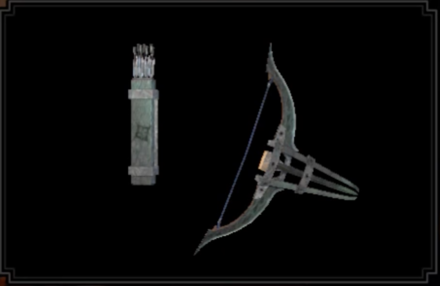 Kamura Iron Bow I Bow Image