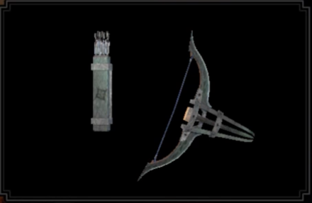 Kamura Iron Bow II Bow Image