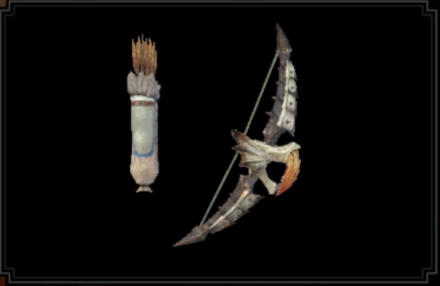 Ice Crest II Bow Image