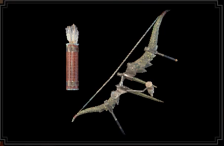 Queen Blaster I Bow Image